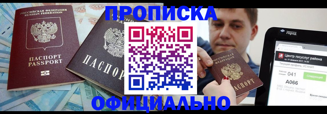форма 3 в Киреевске